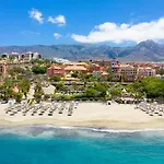 Апартаменты Atico Vega Penthouse Адехе